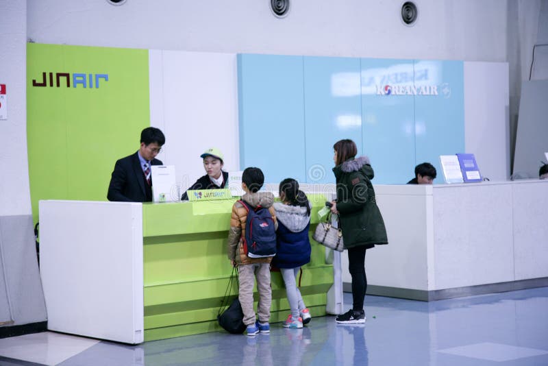 download 机场,在金浦市,金空气,韩国 编辑类图片.图片