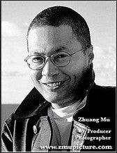 Zhuangmu Zhuangmu