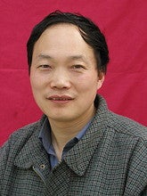 Baihei Baihei