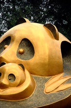 Feng Hui (Fenghui) Feng Hui (Fenghui)