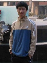 Xiaohuan