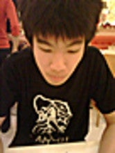 Jimlim Jimlim