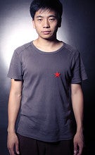 Yuxinghui