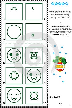 Stamps and prints picture puzzle