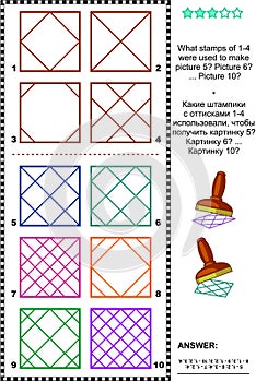 Stamps and prints picture puzzle