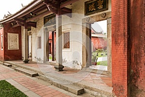 Wall of Chinese Style House