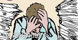 Deadline too close