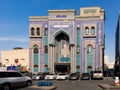 Ali ibn Abi Talib Iranian Mosque in Bur Dubai