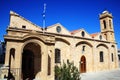 Argios Savvas Church, Nicosia, Cyprus