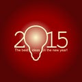 2015 best ideas