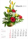 2015 Calendar. March.