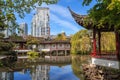 Chinese Garden
