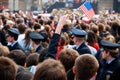 Crowd in Prague waiting for Barack Obama speech