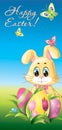 Easter Card
