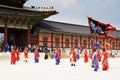 Guards of emperor palace at Seoul. South Korea