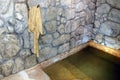 Judaism - Mikvah