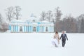 Just married in winter season