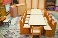 Kindergarten classroom