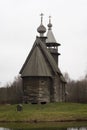 Kostroma. The Museum Of Wooden...