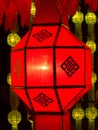 Lamp of Yee Peng Festival