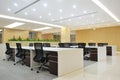 Modern Office