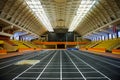 Modern Sports Arena