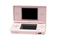 Nintendo Dual Screen (NDS)