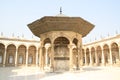 Object In De Mohammed Ali Mosk...
