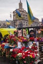 Place the memory of those who were killed on Euromaidan