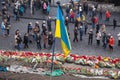 Place the memory of those who were killed on Euromaidan