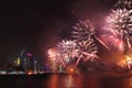 Qatar national day celebration