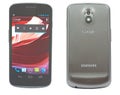 Samsung Galaxy Nexus by Google