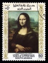 South Arabia postage stamp Mona Lisa