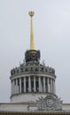 Soviet Architecture Building