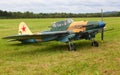 Tactical Bomber Ilyushin Il-2