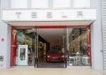 Tesla Car Store