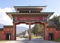 The Thimphu city gate Royalty Free Stock Image