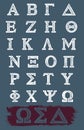 Vector Grunge Greek Alphabet