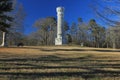 Wilder tower