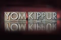 Yom Kippur Letterpress