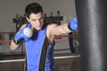 Young boxer who training for his fight