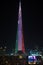 Burj Khalifa illuminated