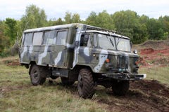 Alte Wäschewanne Mit Mopp Und Pinseln Lizenzfreie Stockfotos - Bild