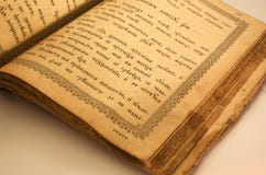 GRIEGO BIBLIA griego biblia: