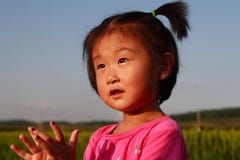 Recherche fille chinoise
