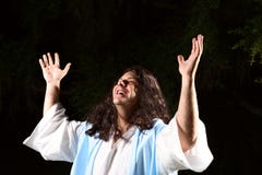 Praise the Lord Stock Images