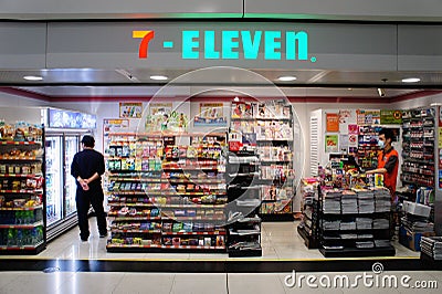 7-Eleven Kiosk in Rail station