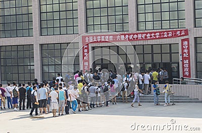 The access of English test in china