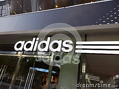 Adidas Store