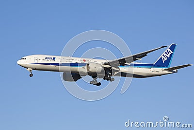 Aircraft landing All Nippon Airways